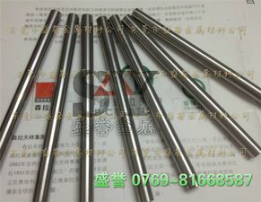 圖片 品牌 生產(chǎn)供應商廠家 東莞市長安盛譽金屬材料行