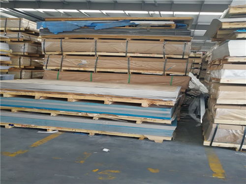 南通5052h32鋁板供應(yīng)商 5052花紋鋁板低價(jià) 中厚板 上海譽(yù)誠(chéng)金屬制品廠